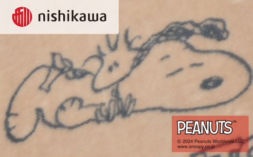 nishikawa/西川の【PEANUTS】スヌーピー綿毛布 PN3602BD ブラウン FQ03801002330 ※離島への配送不可