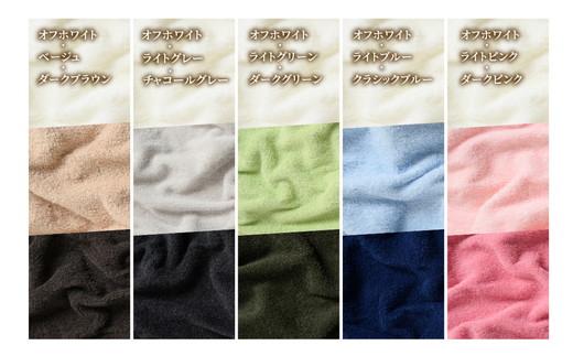 吸水力と肌触りが自慢のデイリーユースフェイスタオル 9枚 (3色セット) [4784]