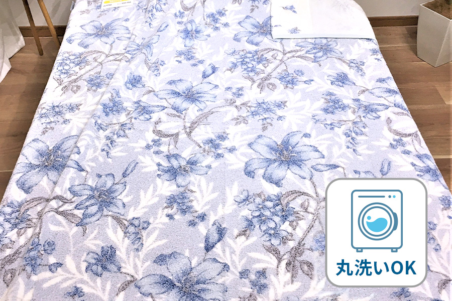 日本製 タオルケット シングル 140×190cm 1枚 N-MT-943 ブルー [4750]