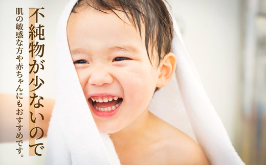 【泉州タオル】軽くてふわふわ！やわらかボーダーフェイスタオル 6枚セット（赤色3枚青色3枚） ｜ 高級 40番手 極細糸 ホテル仕様 柔らかい 肌触り シルクタッチ 吸水 おしゃれ 厚手 ギフト プレゼント 内祝い 日本製 ※離島への配送不可