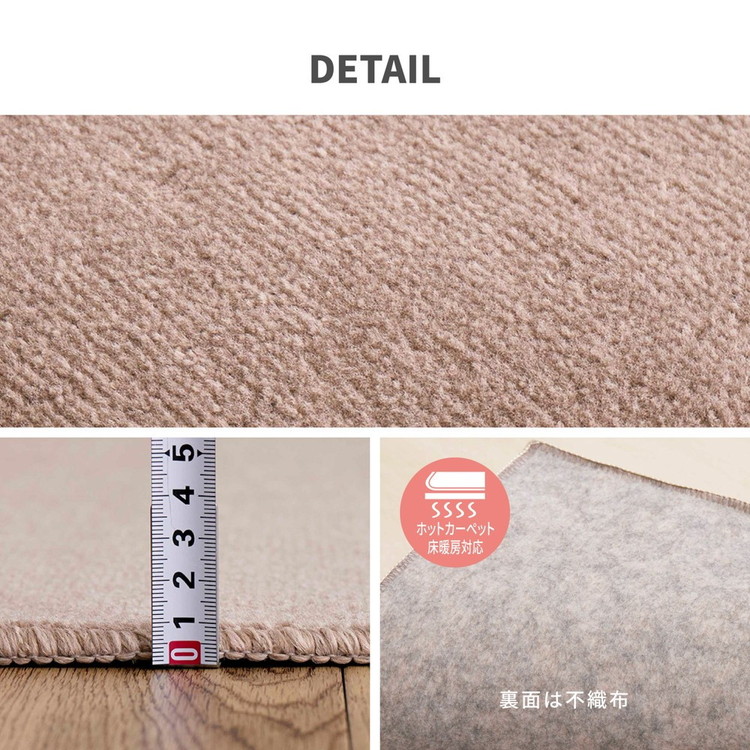 繝壹ャ繝医↓繧ゅd縺輔@縺 謚苓曙縲る亟閾ュ繧ォ繝シ繝壹ャ繝 繧キ繧ィ繝ュ 豎滓虻髢3蟶 1譫 600094