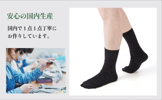 SASAWASHI レディスリブ靴下（22～24cm）3色組