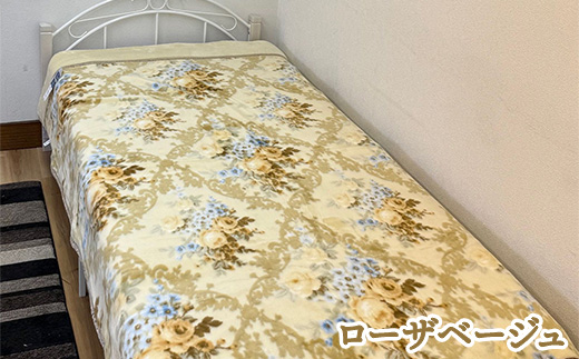 日本製 アクリル合わせ毛布（YF600）