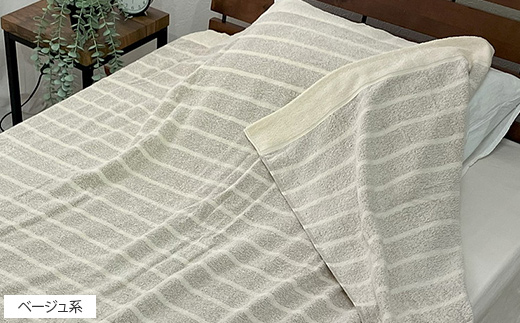 泉州産タオルのタオルケット　シングルサイズ　1枚　OH-5772