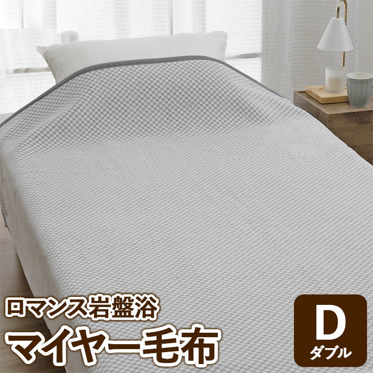 縲弱Ο繝槭Φ繧ケ蟯ゥ逶、豬エ縲上繝槭う繝、繝シ豈帛ク縲繧ー繝ャ繝シ縲繝繝悶Ν縲33037304