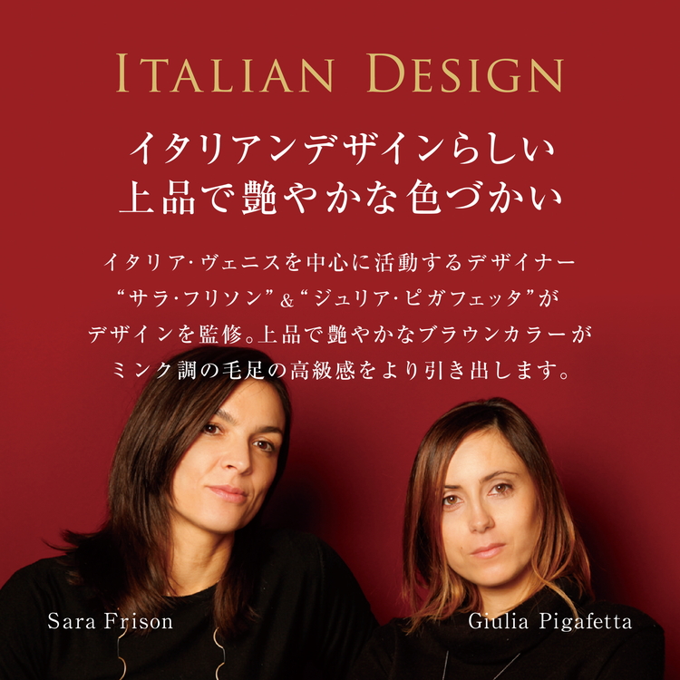 カルドニード・エリート 敷き毛布 ブラウン シングル (100×205cm)【db】 [4215]