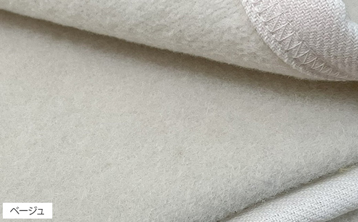 æŽããããŠãŒã«/ç¶¿ããªããŒã·ãã«æ¯åžãããŒããNWC-9R