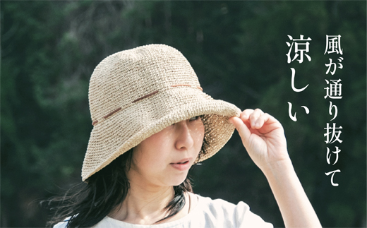 SASAWASHI 手編み帽子