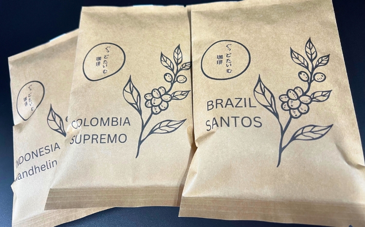 å®çª3çš®é£²ã¿æ¯ã¹ã»ãã 100gÃ3çš®é¡ïŒãã©ãžã«ãµã³ãã¹ãã³ãã³ãã¢ã¹ãã¬ã¢ããã³ããªã³ïŒ | ã³ãŒã㌠çç² è± ç² è©°åã