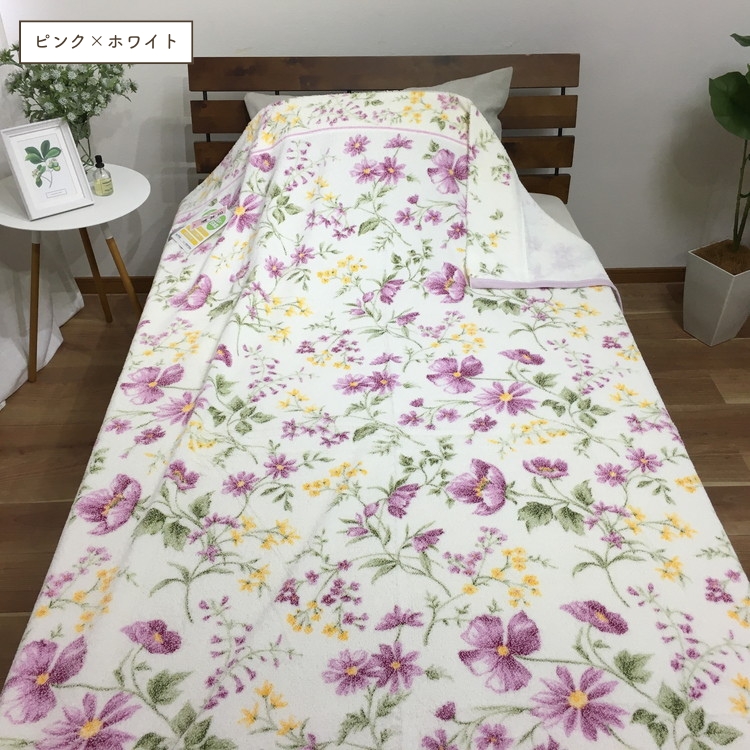 【ダブル】丸洗いOK タオルケット 1枚 | 布団 日本 泉大津 快眠 快適 熟睡 寝具 洗える