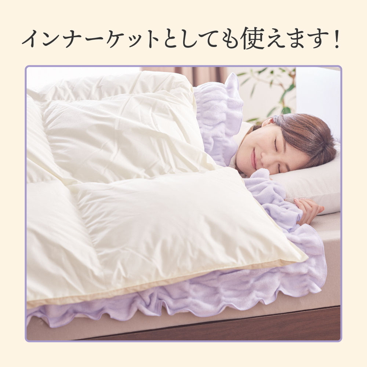 ZEPPIN ハグウォーム 掛け毛布　ウォームグレー　セミダブル(160×200cm)