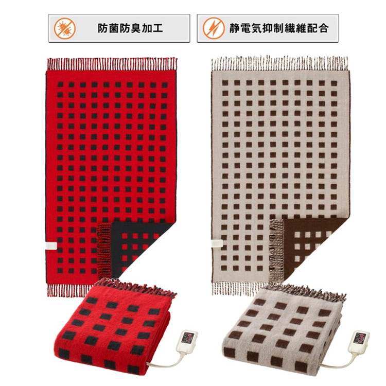 ãéžã¹ãã«ã©ãŒãã140Ã82cmããã£ãã黿°ã²ãæãïŒã¬ãã SB-H501-REã»ããŒãžã¥ SB-H501-BEïŒ