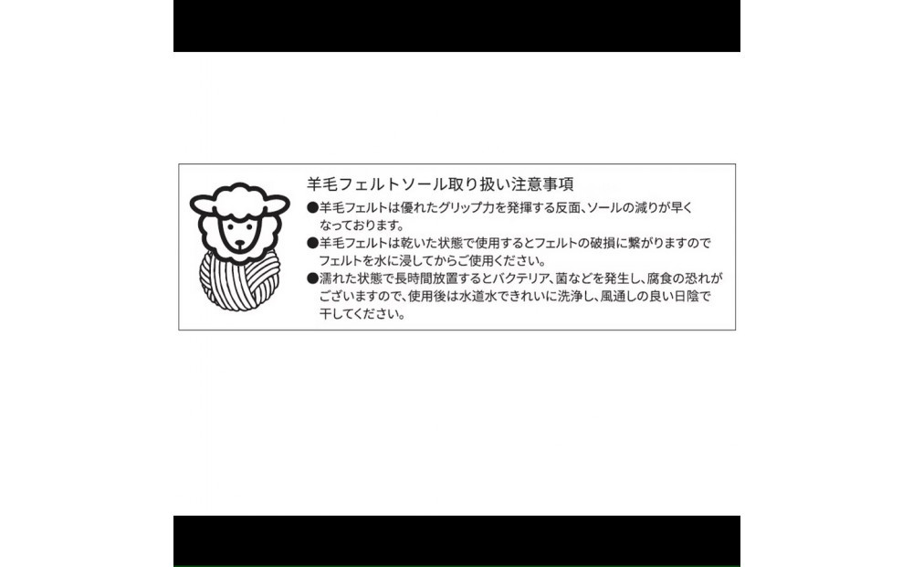 PREMIUM 魄弱ち繝難シ井クュ蜑イシ会シ育セ頑ッ帙ヵ繧ァ繝ォ繝医た繝シ繝ォシ臼FP-8縲シ懊し繧、繧コシ哭 25.5-26.0cmシ