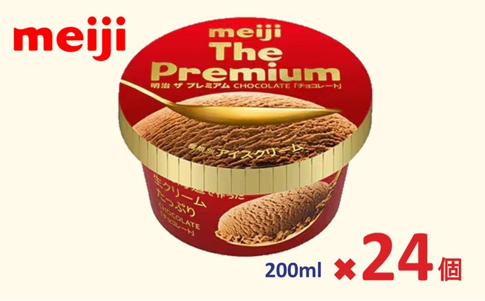 明治 The Premium チョコレート 200ml×24個