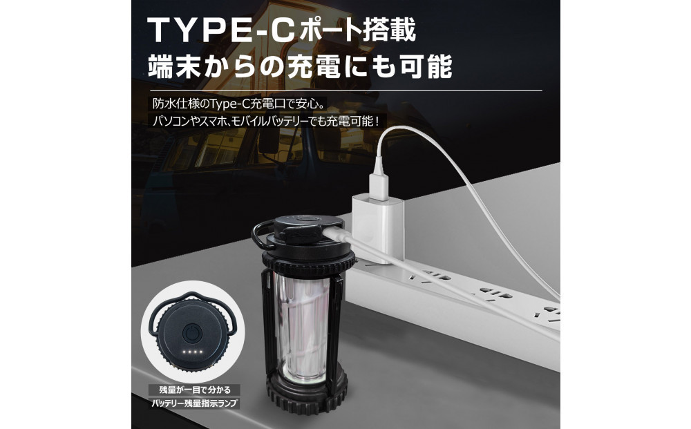 充電式 LEDメタルランタン ランタン/ハンディ/スタンド 3WAY DS-01G