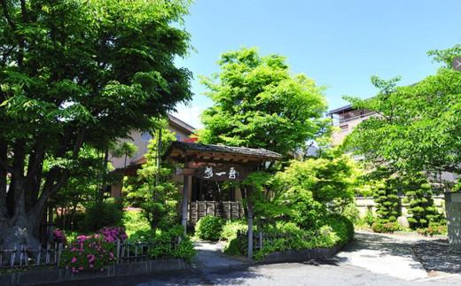 『夢一喜』熊野牛ローストビーフ400g(ソース付)