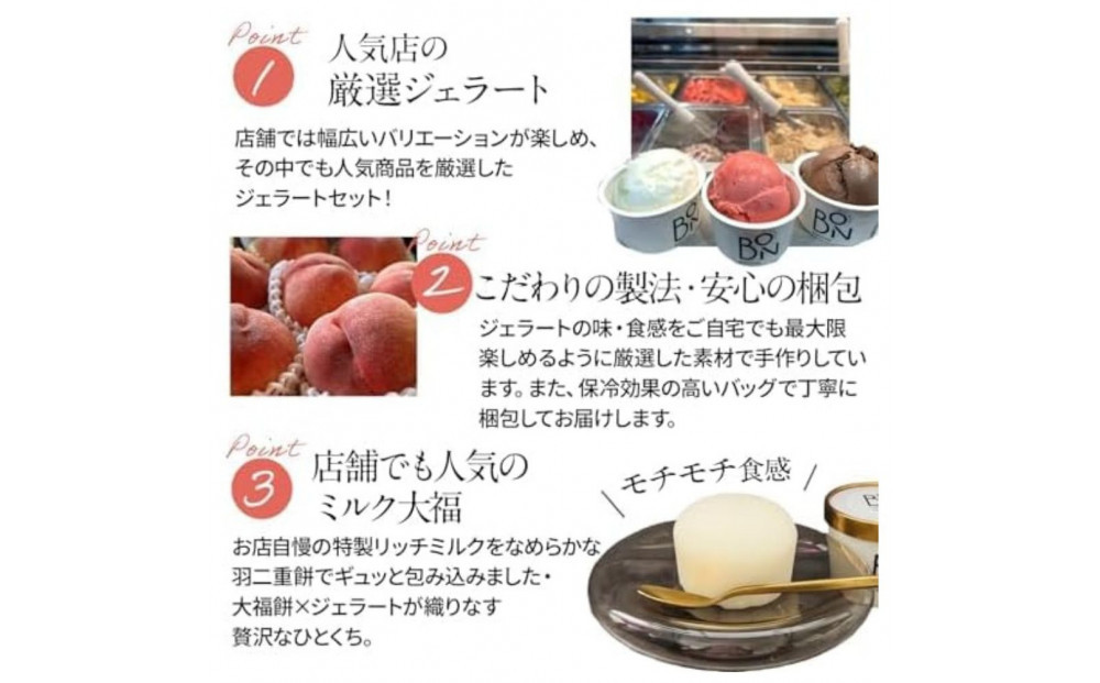 ãžã§ã©ãŒã 7çš® 9å ã¢ãœãŒãã»ãã ã®ãã ãã«ã¯å€§çŠ