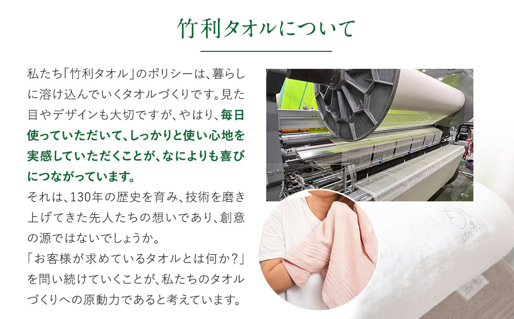 ãæ¥æ¬è£œãitoçŸäººã³ã³ãã¯ããã¹ã¿ãªã«ããã£ã³ãŒã«ã°ã¬ãŒ3æã»ãã