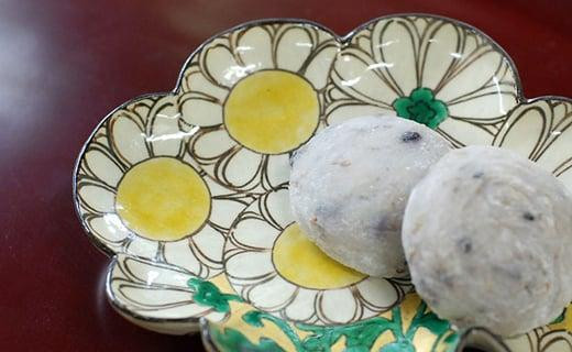 荵セ螻ア蜀 闖雁梛蜷台サ 2譫壹先ーエ髢鍋┥莨丞次遯ッ縲