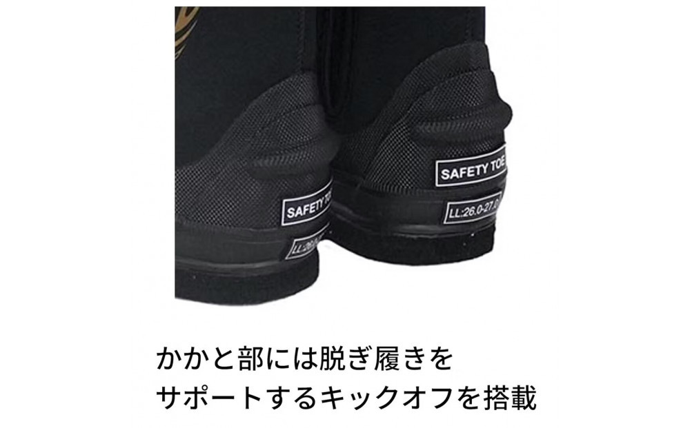 魄弱ち繝難シ井クュ蜑イシ会シ医ヵ繧ァ繝ォ繝医せ繝代う繧ッ繧ス繝シ繝ォシ宇P-5786シ懊し繧、繧コシ3L 27.0-28.0cmシ