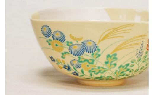 色絵 秋草紋沓形深鉢【水間焼伏原窯】