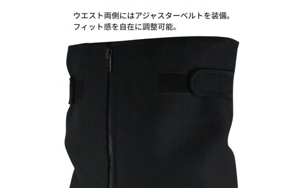 スリムウェーダー（フェルトソール）約4.0mmFP-5613＜サイズ：MA　25.0-25.5cm＞