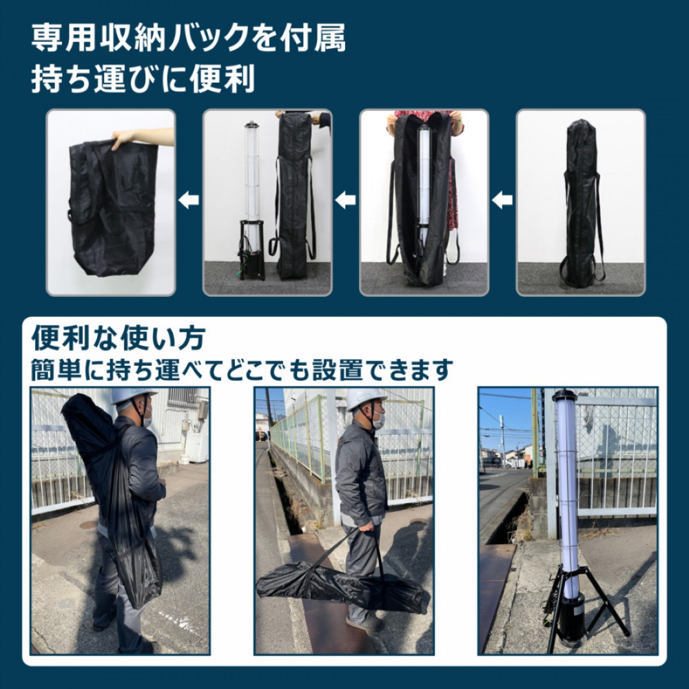 LED円柱ライト 40W 充電/給電 2WAY電源 4000LM ハイブリッド 充電しながら点灯できる GD-40C