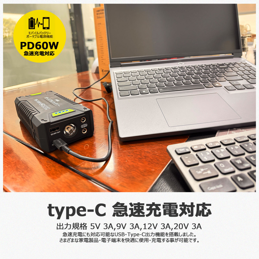 繝昴シ繧ソ繝悶Ν繝舌ャ繝繝ェ繝シ繧ク繝」繝ウ繝励せ繧ソ繝シ繧ソ繝シ讖溯ス謳ュ霈 20000mAh 繝代せ繧ケ繝ォ繝シ讖溯ス謳ュ霈 繝ェ繝√え繝繝昴Μ繝槭シ LED繝ゥ繧、繝井サ 繝上う繝代Ρ繝シ繝舌ャ繝繝ェ繝シ PB-74WH