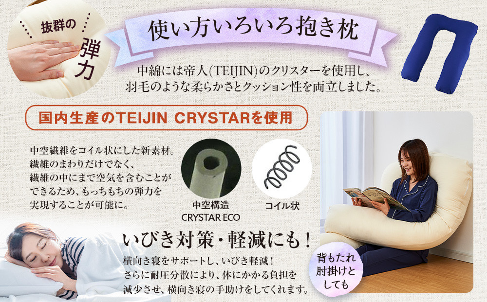 縲100譎る俣辭滓舌謚ア縺肴桾縲榊柱譎偵@繧ェ繝シ繧ャ繝九ャ繧ッ繧ウ繝繝医Φシオ蝙 (繝阪う繝薙シ)