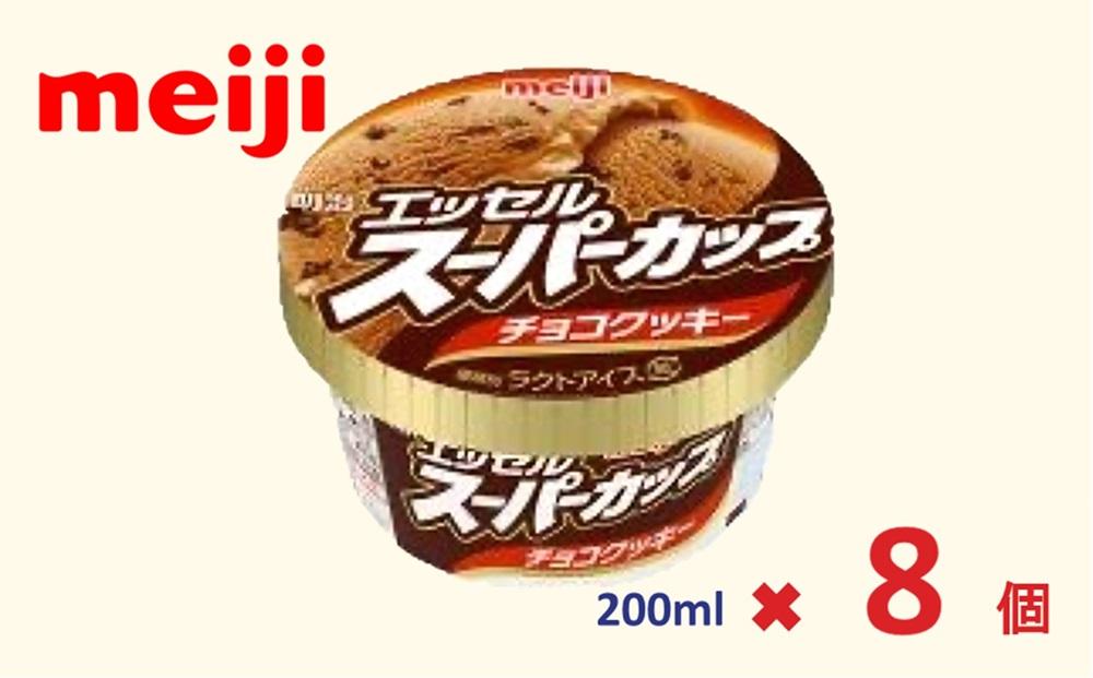 明治 エッセル スーパーカップ チョコクッキー 200ml×8個