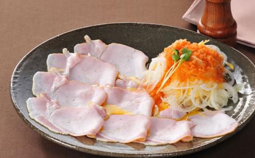 『夢一喜』【訳あり】ロースハム&ベーコン切落し130g 各5パック計1.3kg