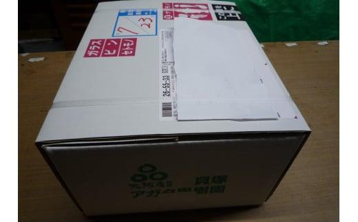 ＜＜お盆時期発送商品＞＞【貝塚市産】高級ぶどう３種詰合せ４～５房入り 2.6kg以上　令和7年8月5日～8月13日発送予定