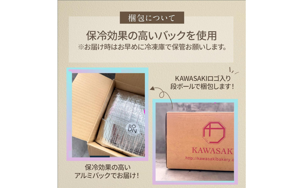 ãžã§ã©ãŒã 6çš® 9å ã¢ãœãŒãã»ãã