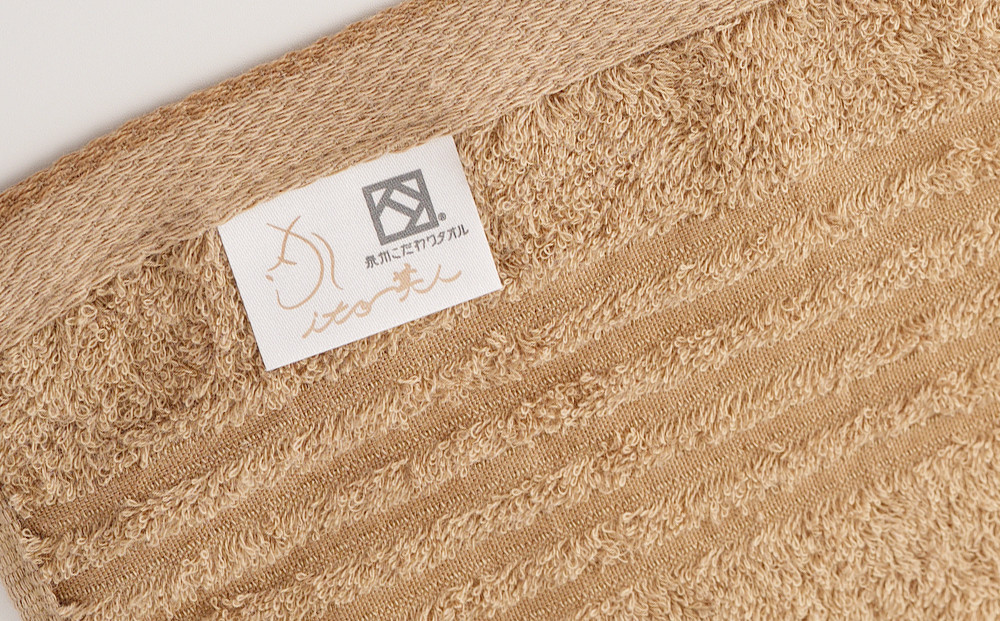 ãæ¥æ¬è£œãitoçŸäººã³ã³ãã¯ããã¹ã¿ãªã«3è²3æã»ãã