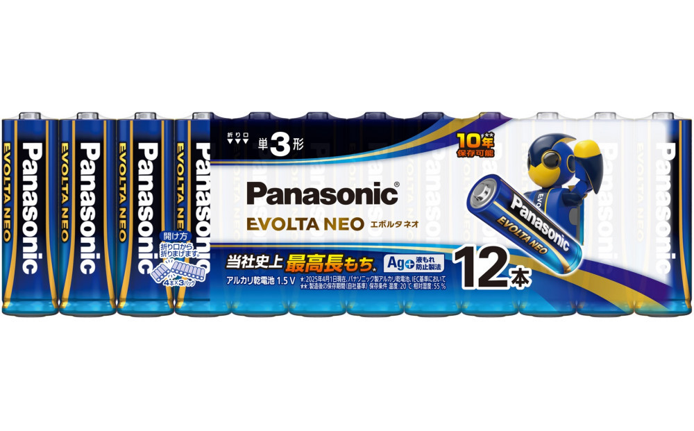 乾電池エボルタNEO 単3形12本パック