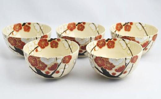 金彩 紅白梅紋輪花向付 5個【水間焼伏原窯】