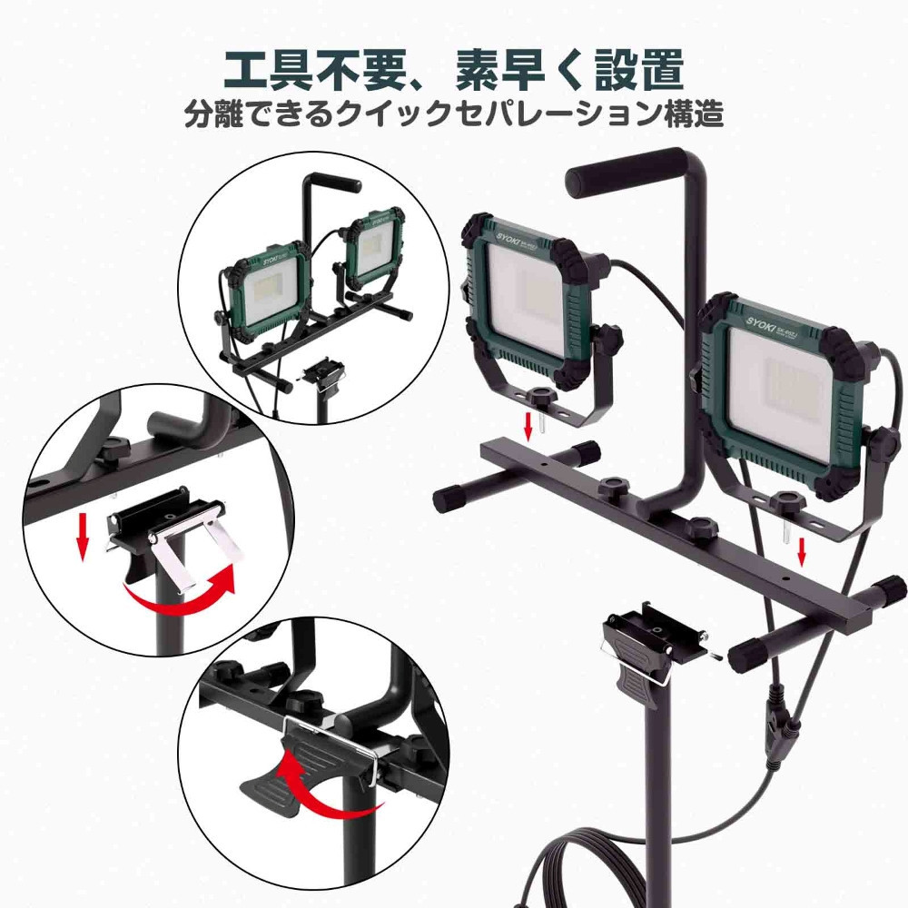 ã³ã³ãã-ã·ã§ã³ã©ã€ã LEDæå
åš äžèä» 60W 6000lm 5ïœã³ãŒã ãã©ã°ä»ããSK-60ZJ