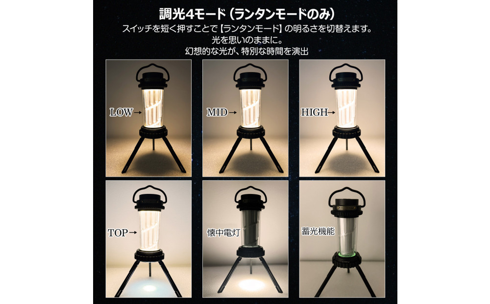 充電式 LEDメタルランタン ランタン/ハンディ/スタンド 3WAY DS-01G