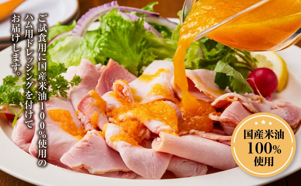 ã倢äžåããèš³ãããããŒã¹ãã åèœã1.3kg(ãã¬ãã·ã³ã°ä»ã)