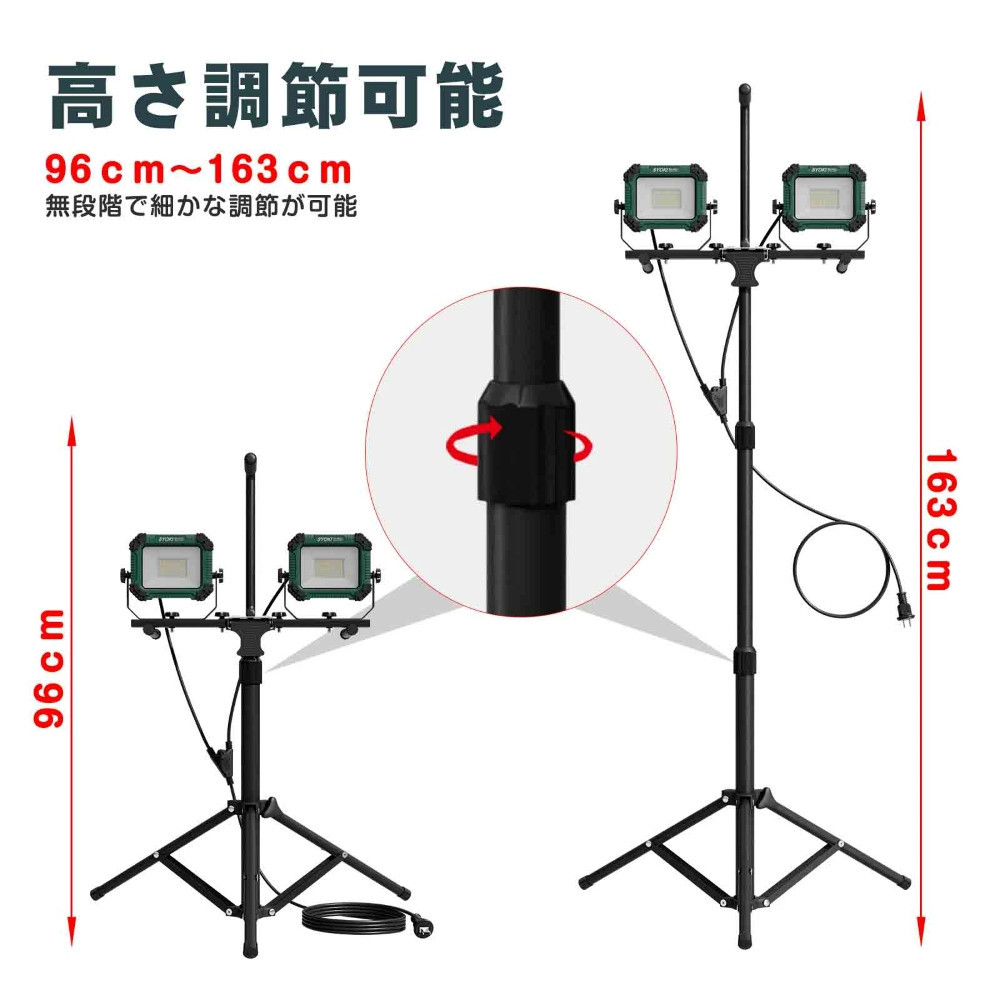 ã³ã³ãã-ã·ã§ã³ã©ã€ã LEDæå
åš äžèä» 60W 6000lm 5ïœã³ãŒã ãã©ã°ä»ããSK-60ZJ