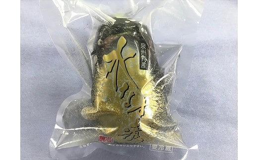 水なす工房『やくし』水なす旨味液漬３個入り