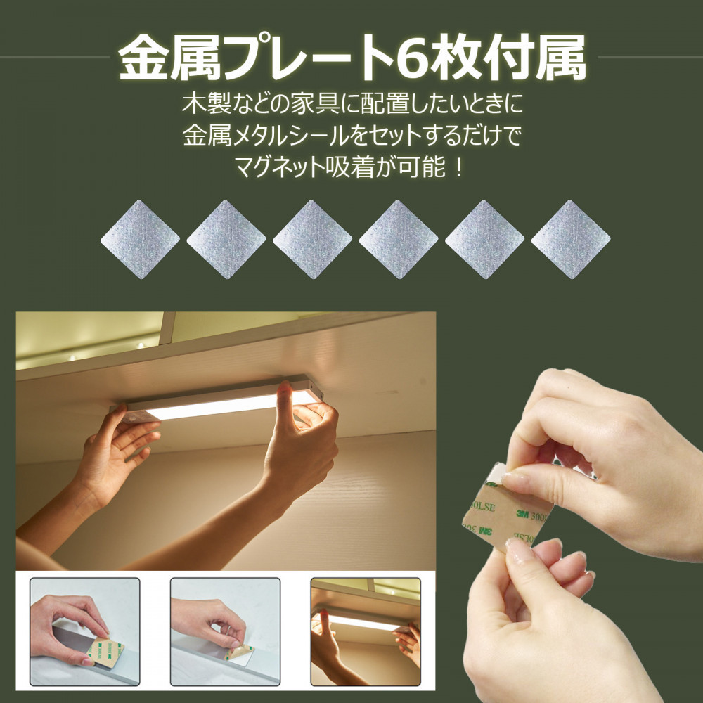 å
é»åŒã€ã³ããªã¢ã©ã€ã ããŒã©ã€ã ã¹ãã£ã㯠ãã°ãããä» ã¹ãã³ã¬ã¹ã·ãŒã«ä»å± 人æã»ã³ãµãŒæ©èœãã é»çè² æŒçœè² Type-Cå
é» HM-84T