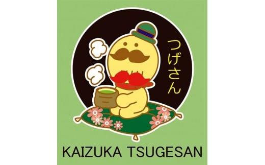 阪本製茶　つげさん茶4本セット