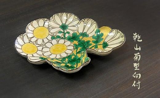 荵セ螻ア蜀 闖雁梛蜷台サ 2譫壹先ーエ髢鍋┥莨丞次遯ッ縲