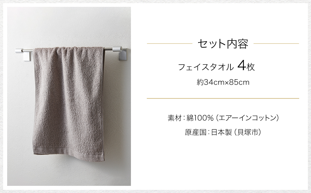 ãæ³å·ãã ããã¿ãªã«ããšã¢ãŒã€ã³ã³ããã³ãã§ã€ã¹ã¿ãªã«ïŒã°ã¬ãŒïŒïŒæïœã¯ã³ã©ã³ã¯äžã®æãããïœ / ãã§ã€ã¹ã¿ãªã« æ³å·ãã§ã€ã¹ã¿ãªã« é«çŽãã§ã€ã¹ã¿ãªã« åœç£ãã§ã€ã¹ã¿ãªã« è²å¡ç£ãã§ã€ã¹ã¿ãªã« ãã ããã¿ãªã« æ³å·ã¿ãªã« ãã§ã€ã¹ã¿ãªã«ã»ãã é«çŽãã§ã€ã¹ã¿ãªã« ãã§ã€ã¹ã¿ãªã«è£œå 倧éªåºè²å¡åž