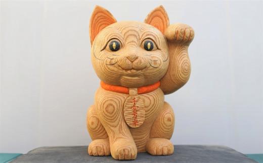 【受注生産】だんじり彫刻師 山本仲伸・作「木彫　招き猫」