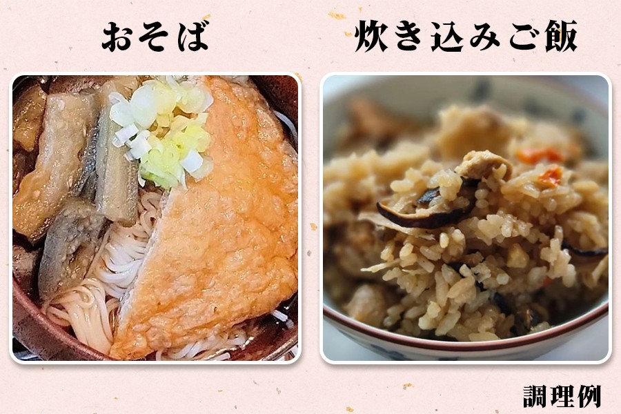 エイケン かつおだしゴールド 1kg｜鰹節 かつおぶし 万能だし 万能和風だし 味噌汁 煮物 [2453]