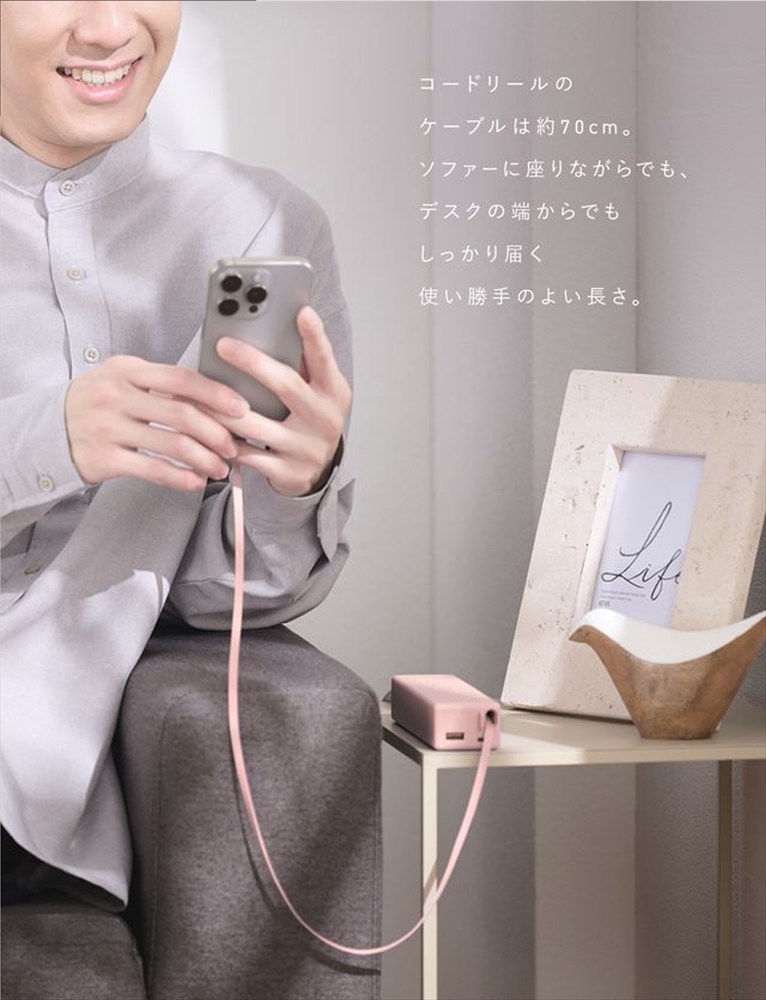 CIO 電源タップ マルチタップ 延長コード 1.5m USB-C×2 USB-A×1  Mate Tap002 エアリーパープル｜小型 軽量 おしゃれ 便利 [2671]