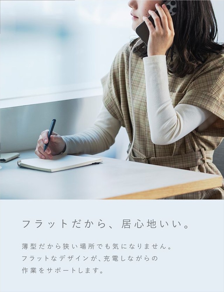 CIO 充電器 小型 急速充電 コンセント タイプC iPhone iPad Mate Charger 003 カームブルー｜小型 軽量 おしゃれ 便利 [2701]