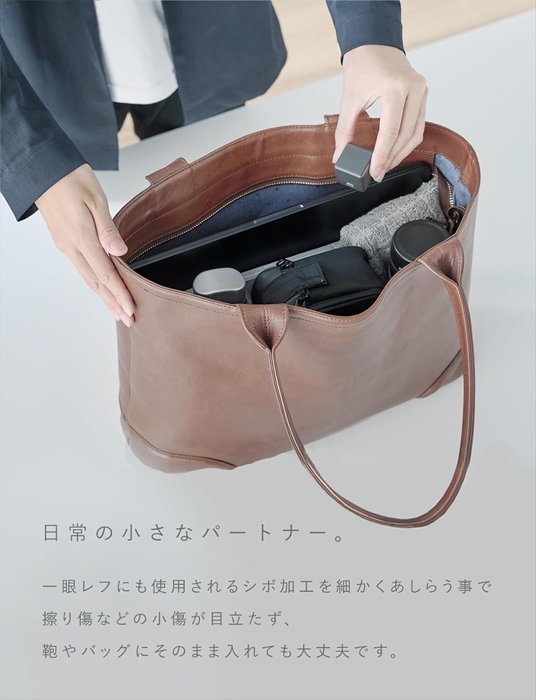 CIO 充電器 小型 急速充電 コンセント タイプC iPhone iPad Android Mate Charger002 ライトブラック｜小型 軽量 おしゃれ 便利 [2691]